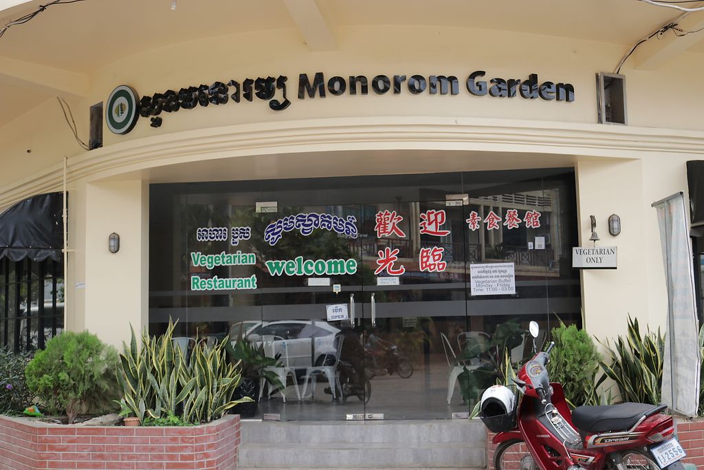 Monorom Garden | The Best Restaurants in Battambang, Cambodia