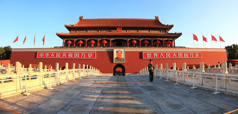 Tiananmen Square | The Must-Visit Attractions In Beijing